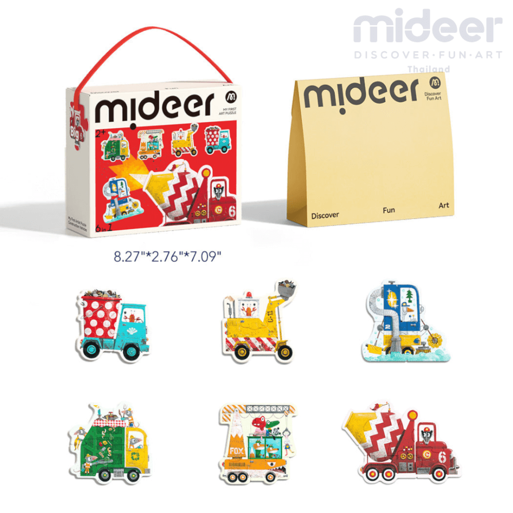จิ๊กซอว์สำหรับเด็กเล็ก ลายยานพาหนะก่อสร้าง MIDEER MD1459_5